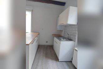 achat appartement bges 18000