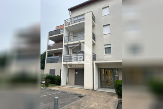 achat appartement bgoin-jallieu 38300