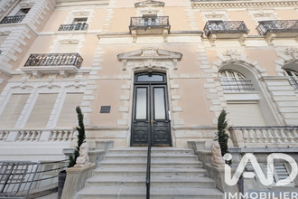 achat appartement biarritz 64200