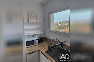 achat appartement biarritz 64200