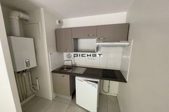 achat appartement billere 64140