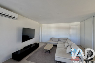 achat appartement billere 64140