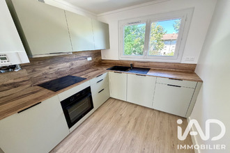achat appartement billere 64140