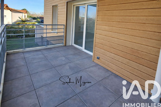 achat appartement biscarrosse 40600