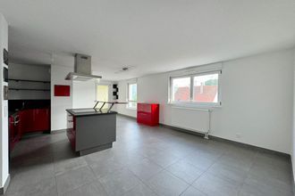 achat appartement bischheim 67800