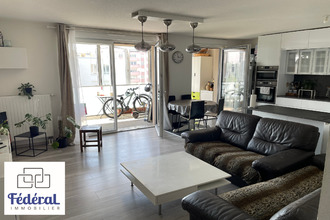 achat appartement bischheim 67800