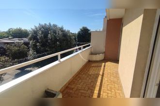 achat appartement blagnac 31700