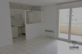 achat appartement blagnac 31700