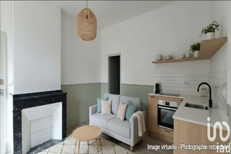 achat appartement blagnac 31700