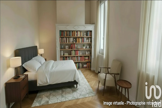 achat appartement blagnac 31700