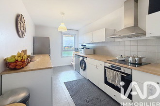 achat appartement blagnac 31700