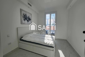 achat appartement blagnac 31700