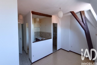 achat appartement blagnac 31700