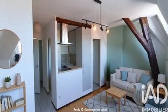 achat appartement blagnac 31700