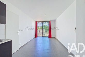 achat appartement blagnac 31700