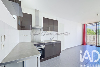 achat appartement blagnac 31700