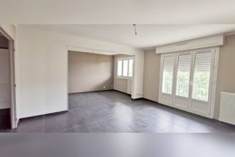 achat appartement blois 41000