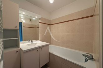 achat appartement blois 41000