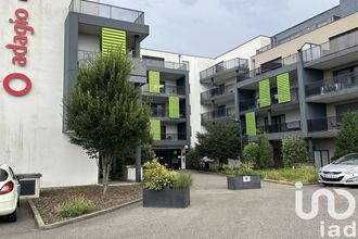 achat appartement blotzheim 68730