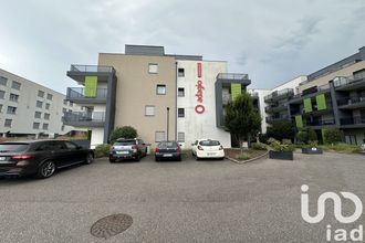 achat appartement blotzheim 68730