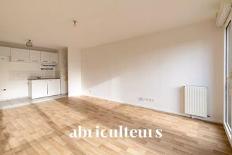 achat appartement bobigny 93000