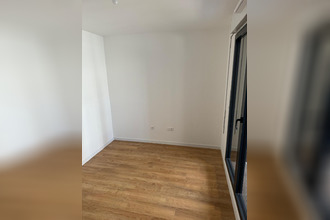 achat appartement bobigny 93000