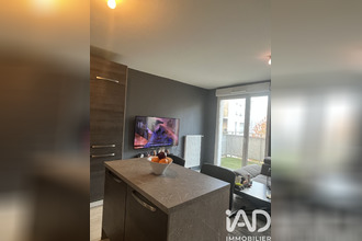 achat appartement bobigny 93000