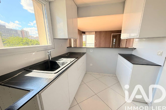 achat appartement bobigny 93000