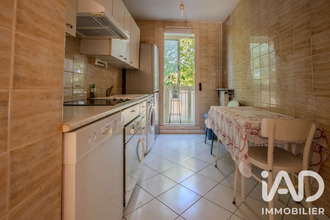 achat appartement bois-d-arcy 78390