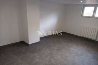 achat appartement bois-guillaume 76230