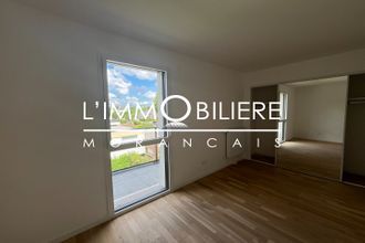 achat appartement bois-guillaume 76230