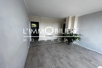 achat appartement bois-guillaume 76230