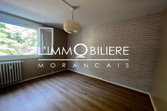 achat appartement bois-guillaume 76230