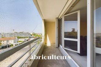 achat appartement boissy-st-leger 94470