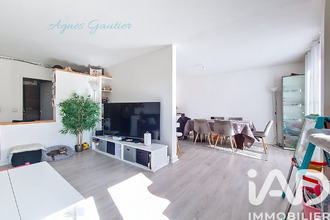 achat appartement boissy-st-leger 94470
