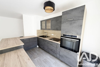 achat appartement boissy-st-leger 94470