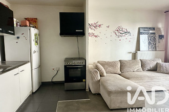 achat appartement bondoufle 91070