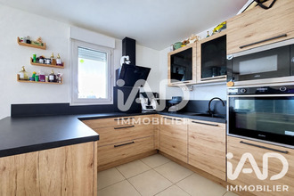achat appartement bondoufle 91070