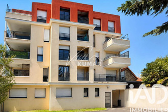 achat appartement bondy 93140