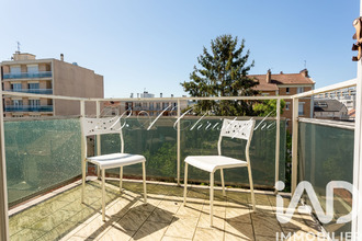 achat appartement bondy 93140