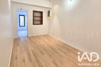 achat appartement bondy 93140