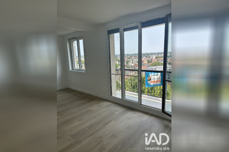 achat appartement bondy 93140