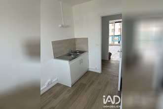 achat appartement bondy 93140