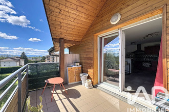 achat appartement bonne 74380