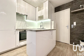 achat appartement bonneuil-sur-marne 94380