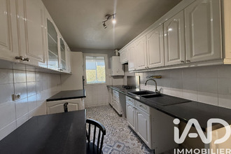 achat appartement bonneuil-sur-marne 94380