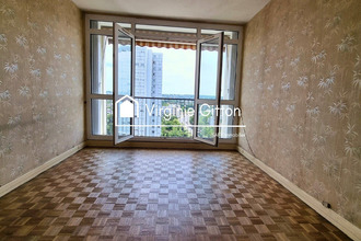 achat appartement bonneuil-sur-marne 94380