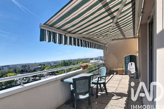 achat appartement bonneuil-sur-marne 94380