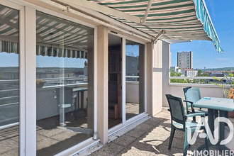 achat appartement bonneuil-sur-marne 94380