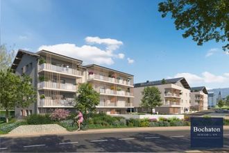 achat appartement bons-en-chablais 74890